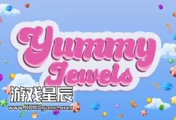 switch游戏《美味珠宝(Yummy Jewels)》英文版nsp下载