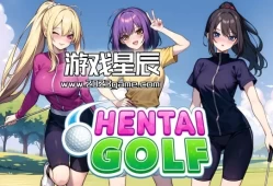 switch游戏《漫画高尔夫 (Hentai Golf)》中文版nsz下载【含1.0.2补丁+10DLC】