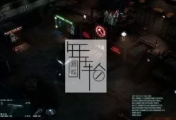 单机游戏《宇宙航行者:星际飞船建筑师兼指挥 (Cosmoteer: Starship Architect &amp; Commander) 》中文版下载v0.22.1