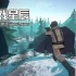 单机游戏《我是你的野兽/I Am Your Beast》英文版下载