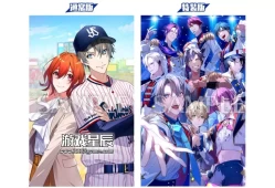 switch游戏乙女游戏《My9Swallows TOPSTARS LEAGUE》日文版nsp下载