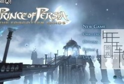 【单机游戏】《波斯王子5：遗忘之沙Prince of Persia: The Forgotten Sands》中文版下载