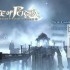 【单机游戏】《波斯王子5：遗忘之沙Prince of Persia: The Forgotten Sands》中文版下载