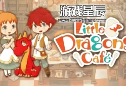 switch游戏《小龙咖啡馆 Little Dragons Café》英文版nsp/xci下载+1.0.3补丁