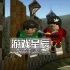 单机游戏《乐高哈利波特合集》官方中文SKIDROW镜像版下载