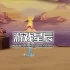 switch游戏《尼克全明星大乱斗2 Nickelodeon All-Star Brawl2》英文版nsz下载【含1.13.0补丁+7DLC】