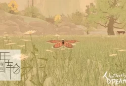 单机游戏《蝴蝶梦 A Butterfly's Dream》中文版下载
