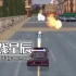 【9.0】PS4游戏《烈火战车 2 Twisted Metal 2: World Tour》英文版PKG下载v1.03