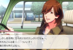 switch游戏《歌之王子殿下：全明星 歌之王子殿下All Star》日文版nsp下载