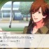 switch游戏《歌之王子殿下：全明星 歌之王子殿下All Star》日文版nsp下载