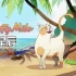 switch游戏《蒙迪利（Fluffy Milo）》中文版nsp下载