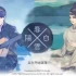 switch游戏《阳春白雪 Lyrica》中文版nsp/xci整合版下载【含1.2.0补丁】