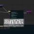 单机游戏《IT服务者：你可以做IT/ServiceIT: You can do IT》中文版下载Build.13709080