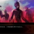 switch游戏《通灵性食重装 PSYCHIC ECLIPSE ーサイキックイクリプス》日文版nsp下载