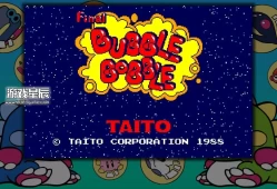 switch游戏《最后的泡泡龙 Final Bubble Bobble》日文版nsp下载