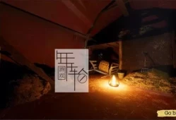 单机游戏《畸变 Aberration》英文版下载