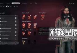 单机游戏《奇唤士 The Thaumaturge》中文版下载