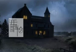 单机游戏《神圣卡塔尔 Saint Kotar》中文版下载【v1.41版|集成全DLC】