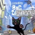 单机游戏《小猫咪，大城市（Little Kitty, Big City）》中文版下载