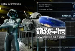 switch游戏《异形战机：最终版2 R-Type Final 2》中文版nsp下载【含2.0.3补丁+15DLC】