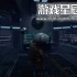 单机游戏《行星航员/Planternauts》中文版下载