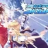 switch游戏《幻走空中竞速 Gensou Skydrift》中文版nsz下载+1.3.1补丁