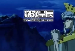 【SS转PS4游戏】《龙之力量 II 神去的大地 Dragon Force II - Kami Sarishi Daichi ni》日版英文PKG下载