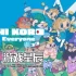 switch游戏《大家一起骰子街 Machi Koro With Everyone》中文版nsp下载【含1.30补丁+金手指】