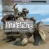 单机游戏《战龟2/War Tortoise》中文版下载v10013