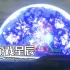 单机游戏《关于我转生变成史莱姆这档事 坦派斯特开拓谭》中文版下载