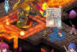 【单机游戏】《武林立志传WuLin》完整中文折腾版下载