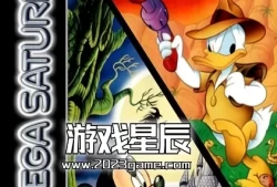 【SS转PS4游戏】《Sega Ages: I Love Mickey Mouse and Donald》下载