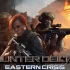 switch游戏《反击三角洲2：东部危机 Counter Delta 2 Eastern Crisis》中文版nsz下载