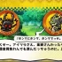 switch游戏《公主是个守财奴》英文版XCI下载