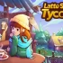 switch游戏《拿铁台大亨+ Latte Stand Tycoon+》英文版nsp下载