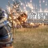 【5.05】PS4游戏《真三国无双8：帝国 Shin Sangokumusou 8: Empires》中文版PKG下载V1.05