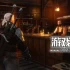 switch游戏《巫师3狂猎 The Witcher 3: Wild Hunt》港版中文XCI整合版下载【整合4.0.4补丁+中文配音DLC】