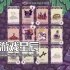 单机游戏《卡牌猪/Card Hog》中文版下载