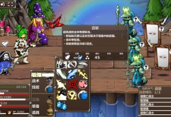史诗战斗幻想5 Epic Battle Fantasy 5 单机游戏免安装中文版下载（v2.1.1）