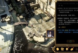 主权辛迪加：雾都疑案/Sovereign Syndicate