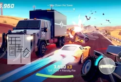 单机游戏《疾速特工 Agent Intercept》免安装中文版下载v5.1