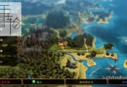 【单机游戏】《魔法对抗2Magicka 2》免安装v2.0.0简体中文绿色版下载