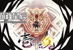单机游戏《九魂的久远 Umbraclaw》中文版下载