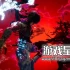 单机游戏《江户：僵尸复活/Ed-0: Zombie Uprising》英文版下载v1.1.3