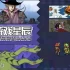 switch游戏《芬芳的故事和木瓜之路 Fragrant Story and Papaya's Path》英文版nsp下载