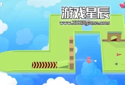 switch游戏《口袋迷你高尔夫 Pocket Mini Golf》中文版nsp下载