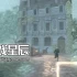 【9.0】PS4游戏《暗影画作 Tenebris Pictura》中文版PKG下载+1.06补丁
