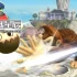 switch游戏《任天堂全明星大乱斗》中文nsp/xci整合版下载【含v13.0.3补丁+99个DLC+金手指】