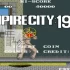 switch游戏《Arcade Archives EMPIRE CITY 1931》中文版nsp/xci整合版下载【含1.0.1补丁】