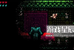 【6.72】PS4游戏《Skelly Selest & Straimium Immortaly Double Pack》英文版PKG下载1.02